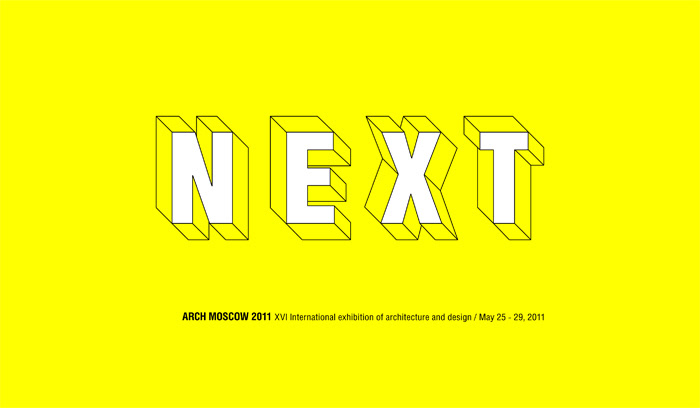 Exhibition  ARCH MOSCOW next Logo Design Russia visual illusion
