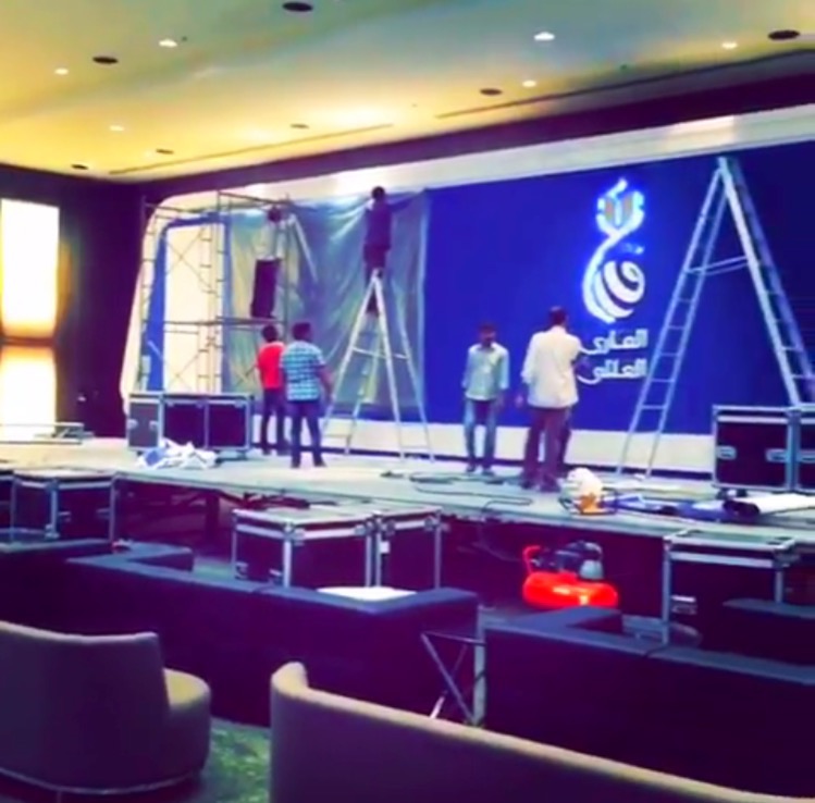 Elqare2 Quran Bahrain design new Event world Exhibition  concept Stage Stand manama Display creative coca