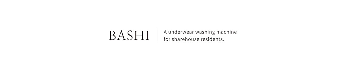 Washing machine product design  share house underwear soft design hand laundry reddot sumin shin