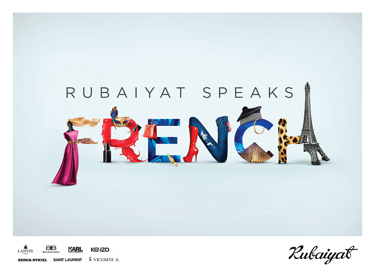 rubaiyat fahion luxury jeddah French Clothing
