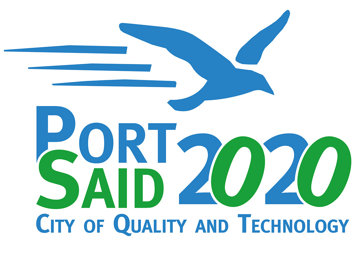 port said 2020