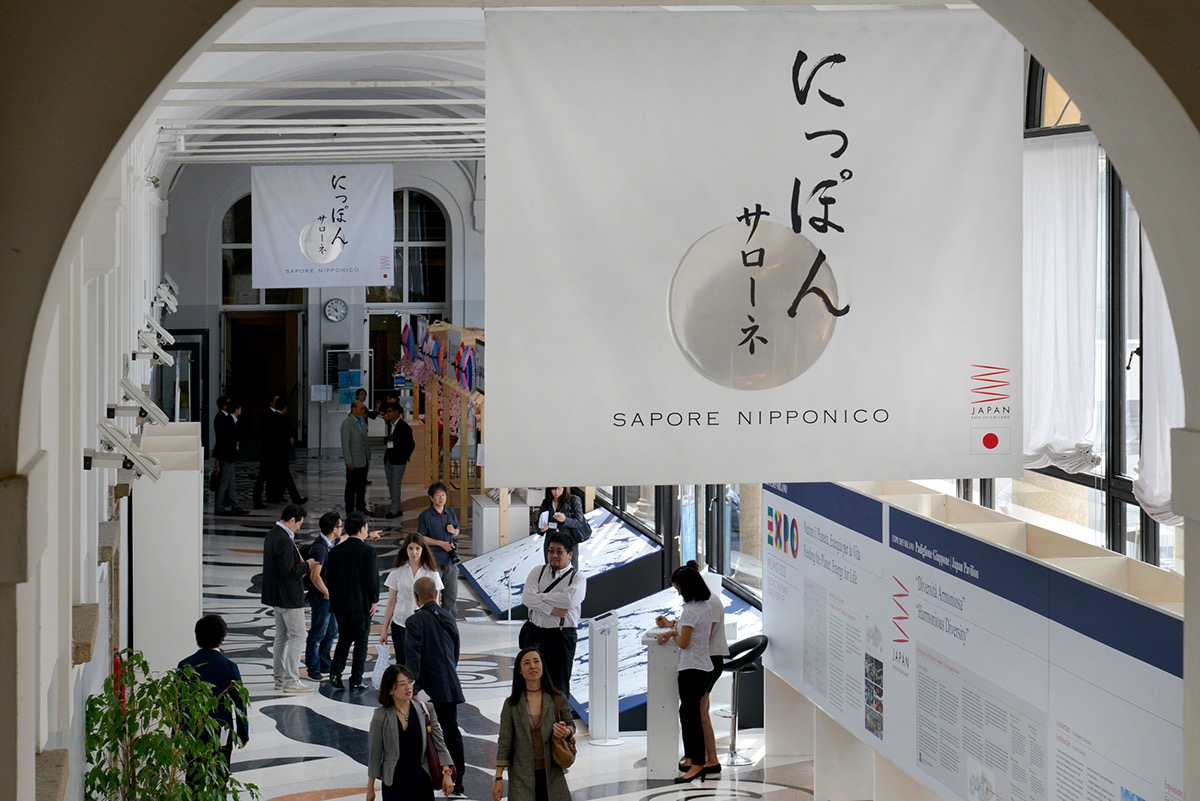 milano expo 2015 Yamamoto Motoi simpleshow Tadahiro Konoe