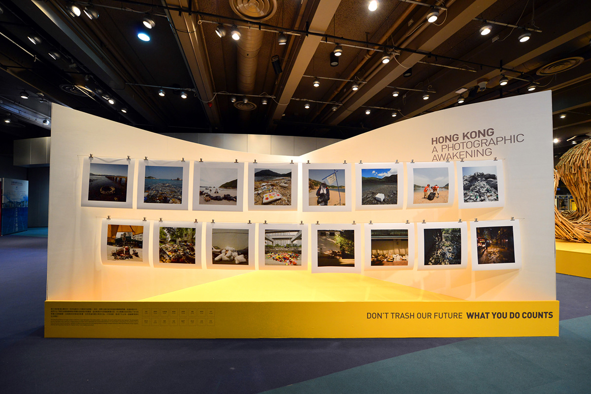 national geographic Event Exhibition  ngc poster