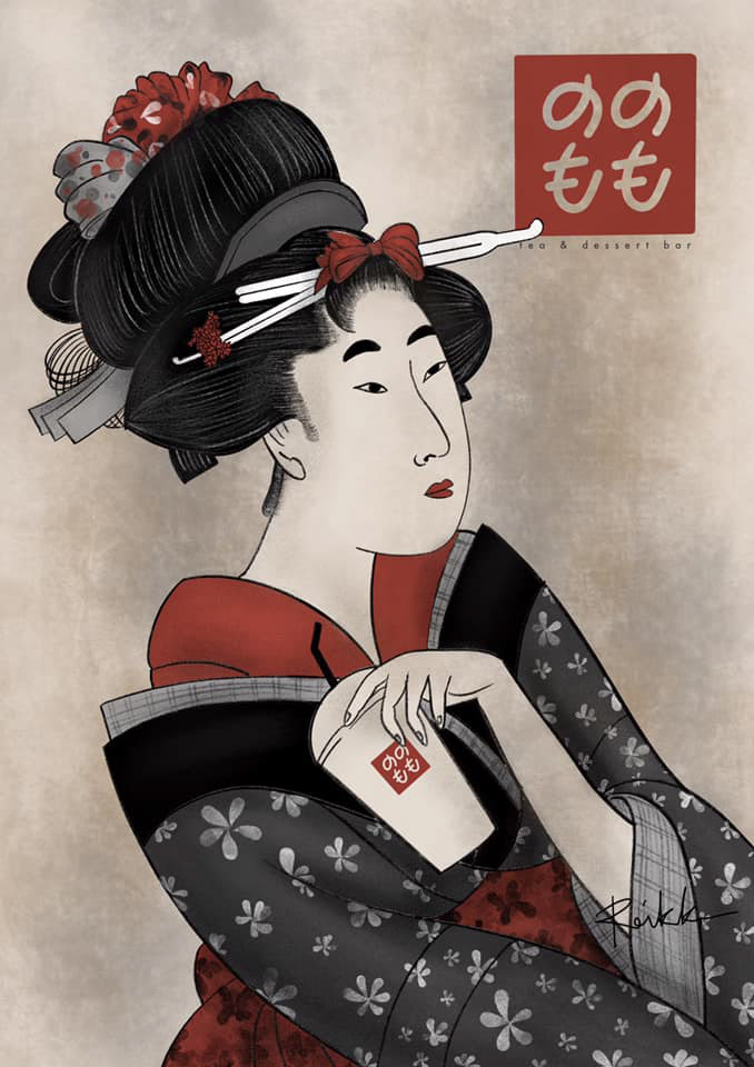 ad campaign branding  hand drawn ILLUSTRATION  japanese modern