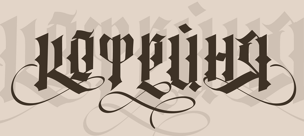 calligraph Coffee design mock-up free type lettering