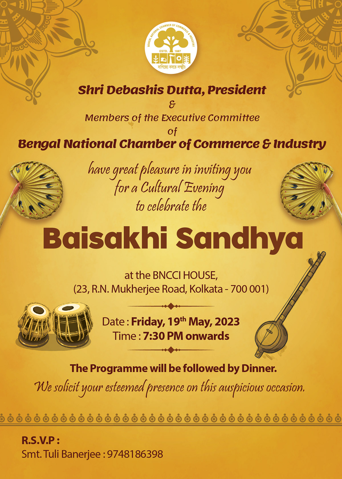 Invitation Card Pohela Boishakh