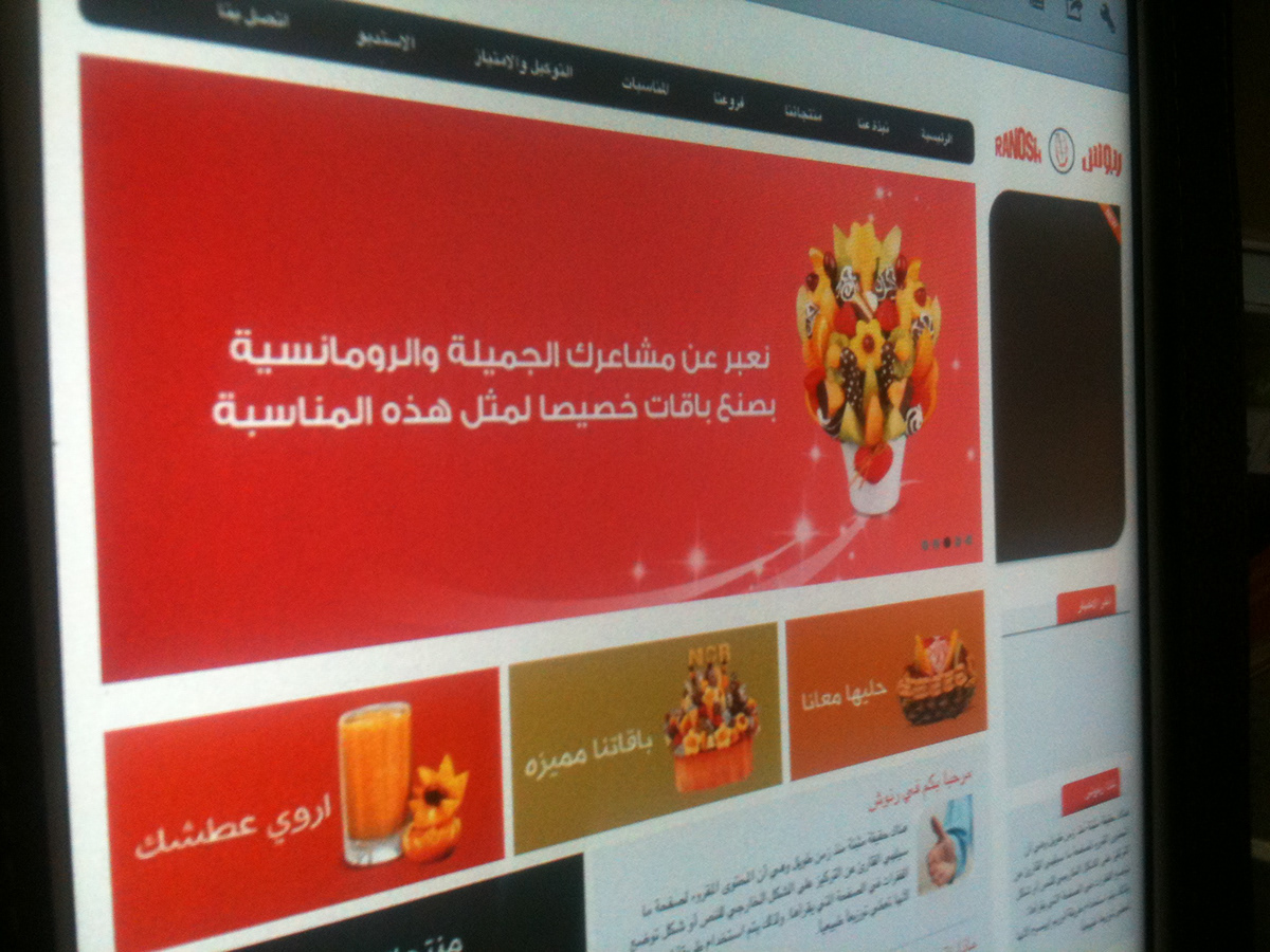Website Web Ranosh graphic design industrial alphabetical All Creative fields Character creative direction digital