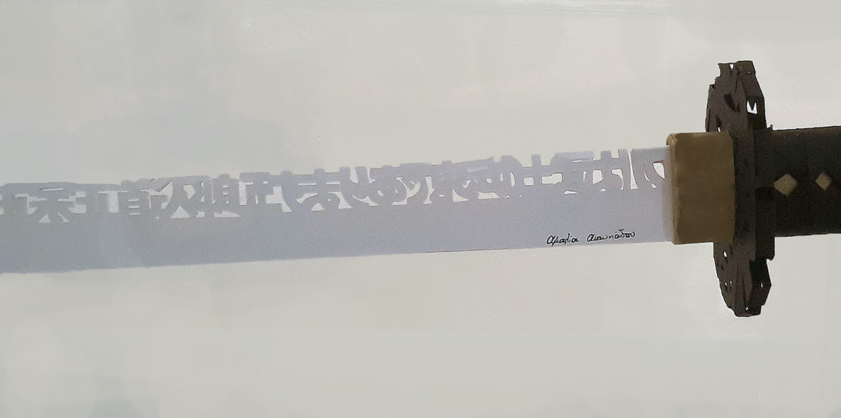 paper hand cut black and white letters katana Sword samurai japanese words
