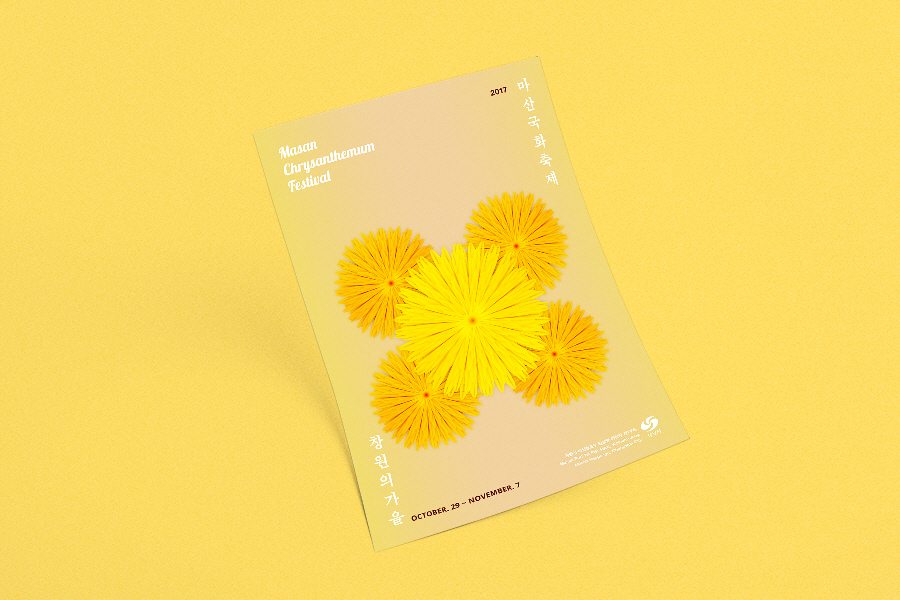 graphic design  editorial design  Poster Design print design  Flowers
