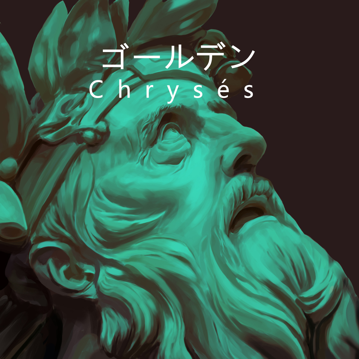 Chrysés sculpture album cover music cover portrait colorful CD cover book cover digital painting