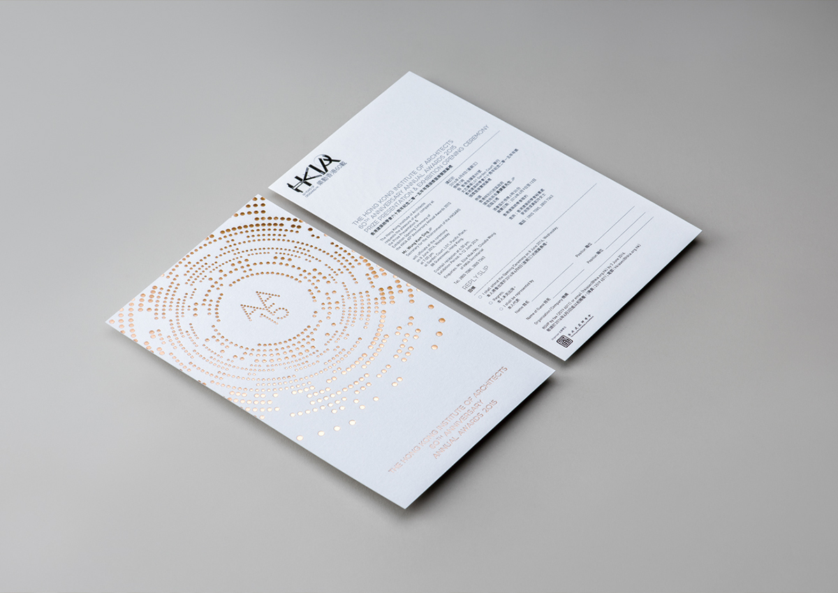 book design White gold parametric Hong Kong institute of architects annual award 2015 laser cut hot stamping 60th anniversary visionplus
