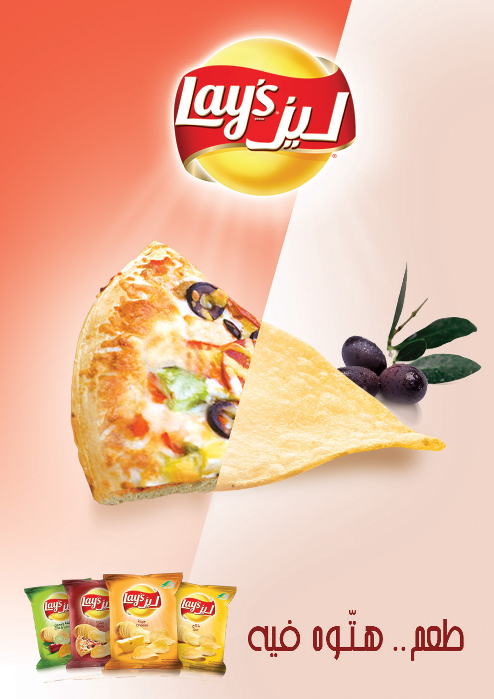 Lays poster print concept ad chipsy