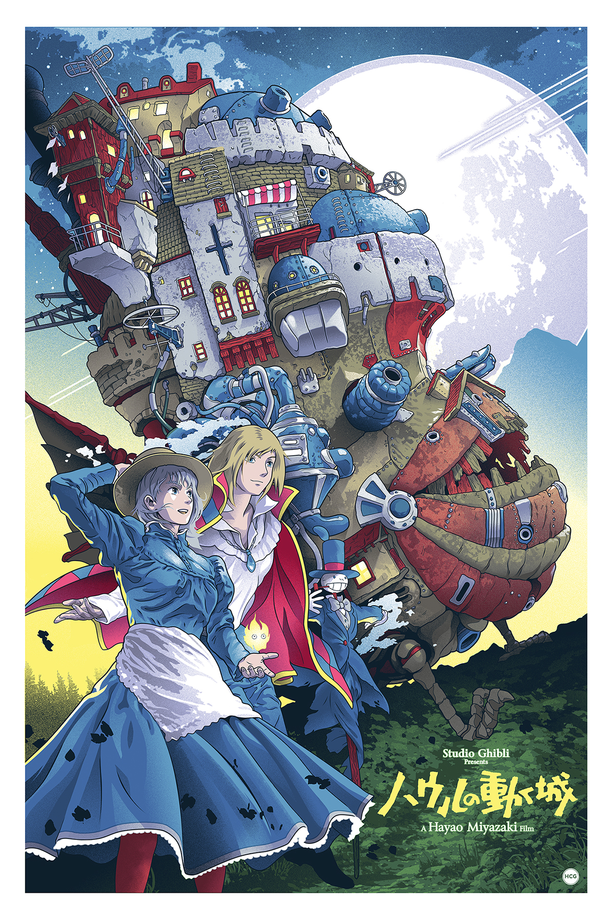 Sophie Hatter - Howl's Moving Castle | Ghibli - v1.0 | Stable Diffusion  LoRA | Civitai