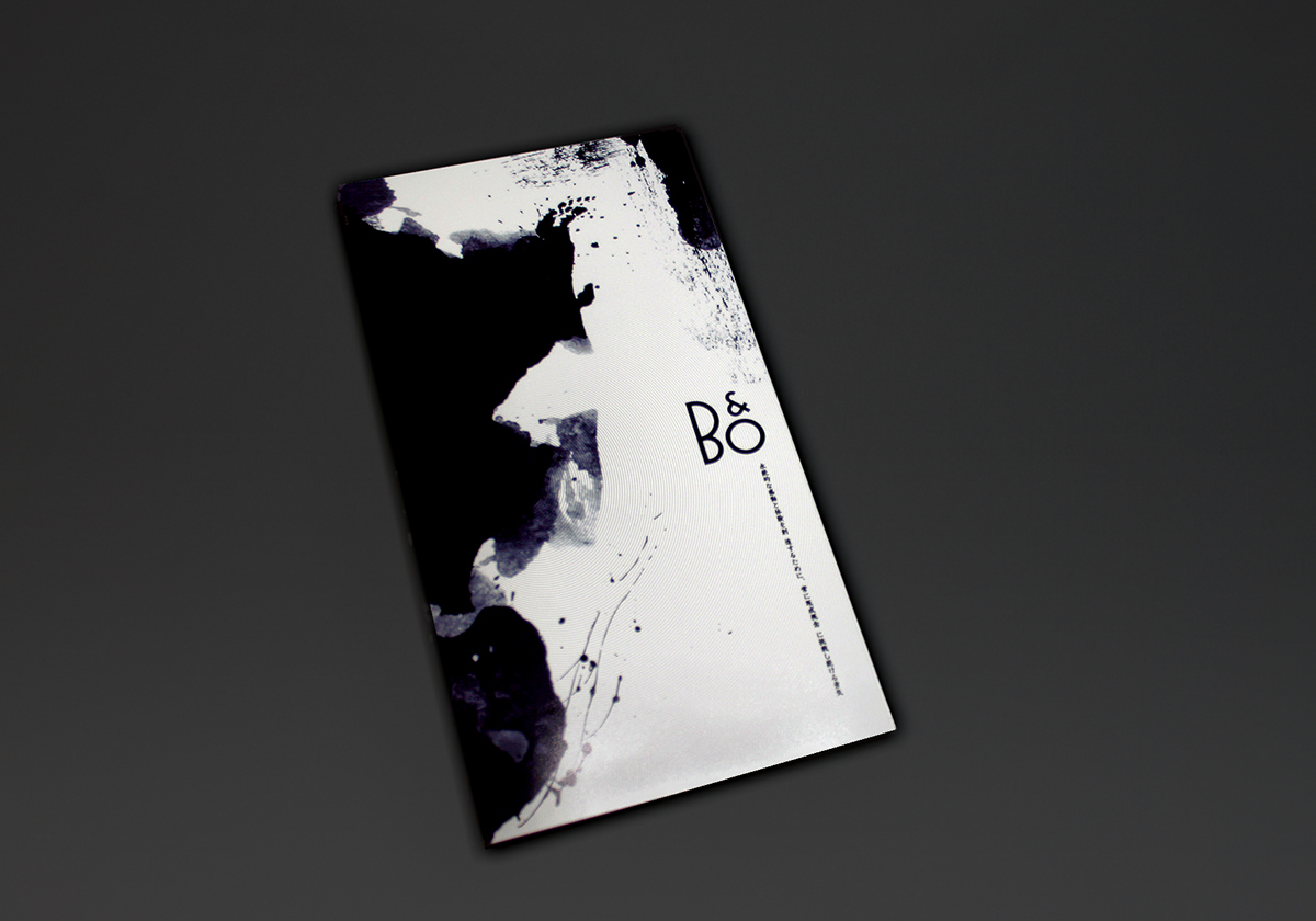 B&O brochure redesign editorial graphic