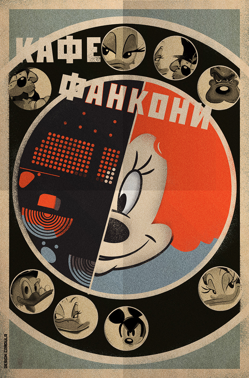 Disney Characters Film   filmposters Fun posters Retro russia Avant garde Soviet Walt Disney
