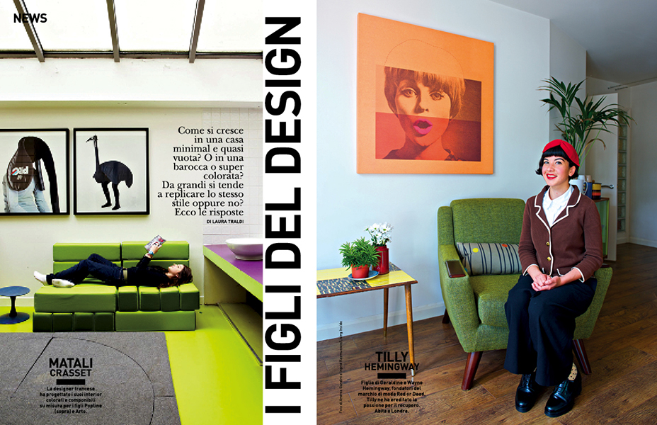 dcasa La Repubblica magazine arredamento interiors grafica casa home house