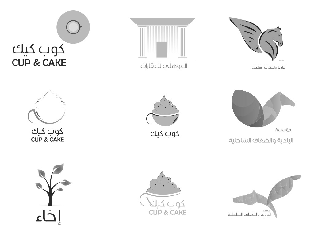logos 2013 2012