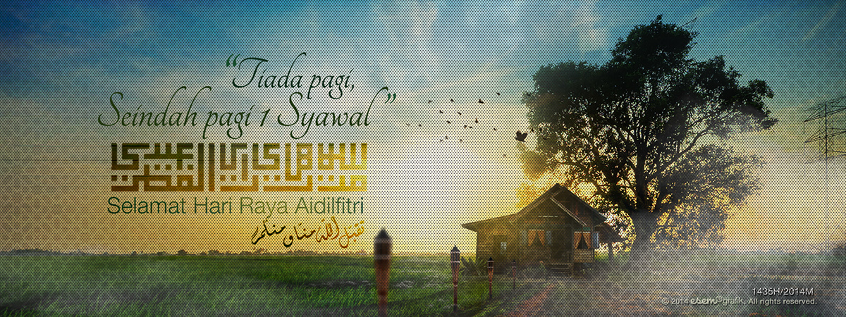 hari raya Eid syawal AIDILFITRI Hariraya2014