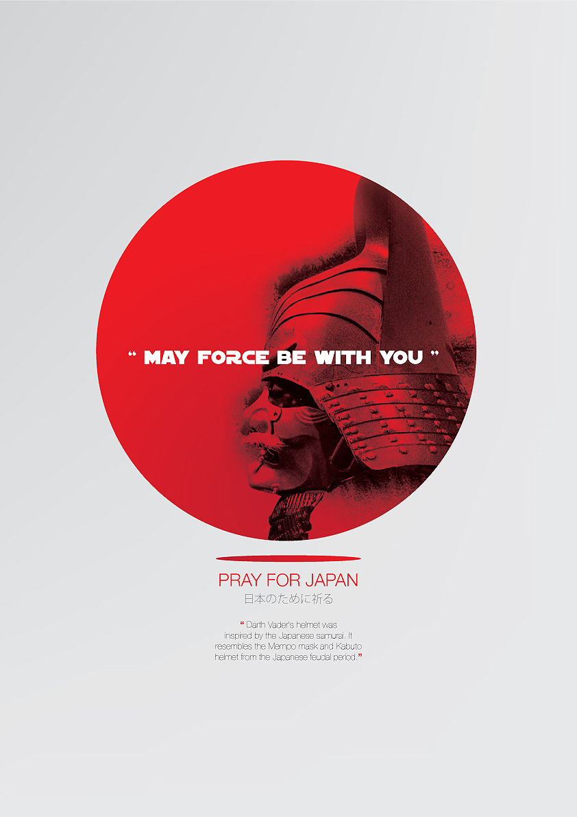PRAY FOR JAPAN poster