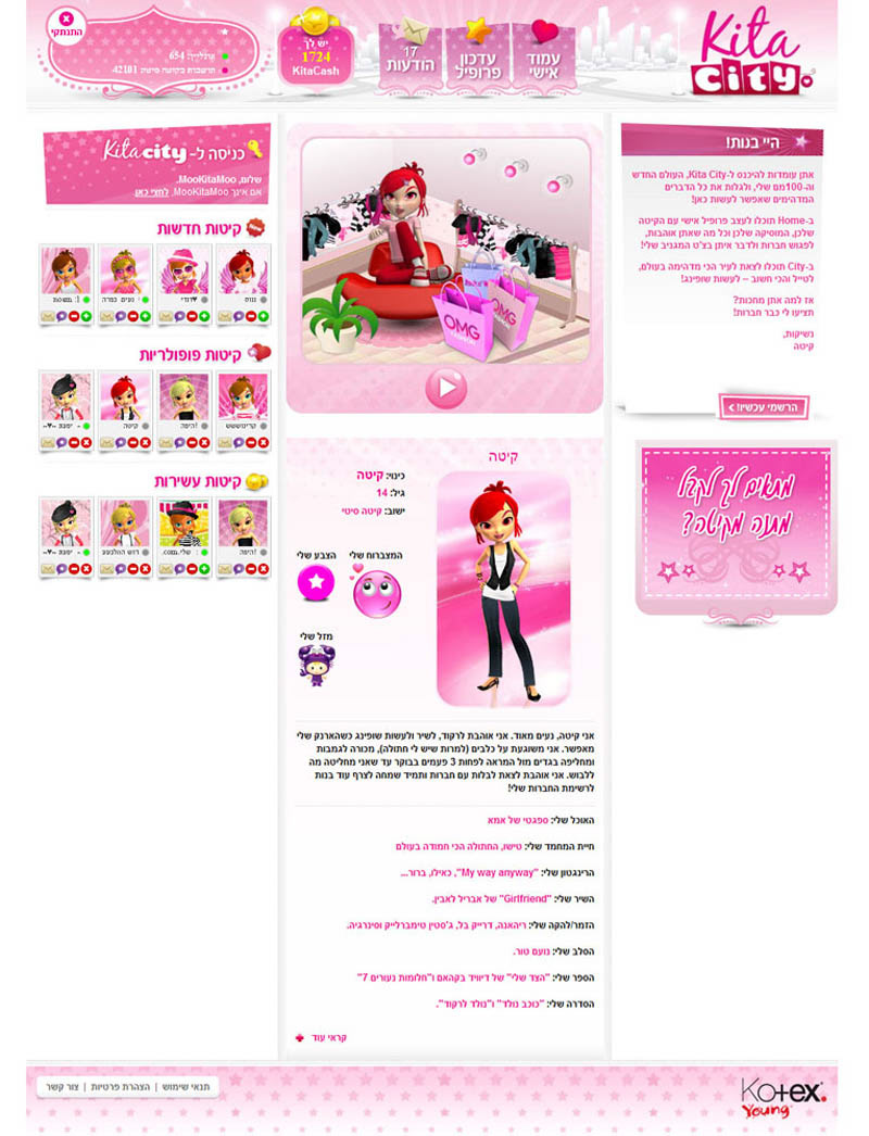 game teens kita kotex social network girls pink dress-up dols