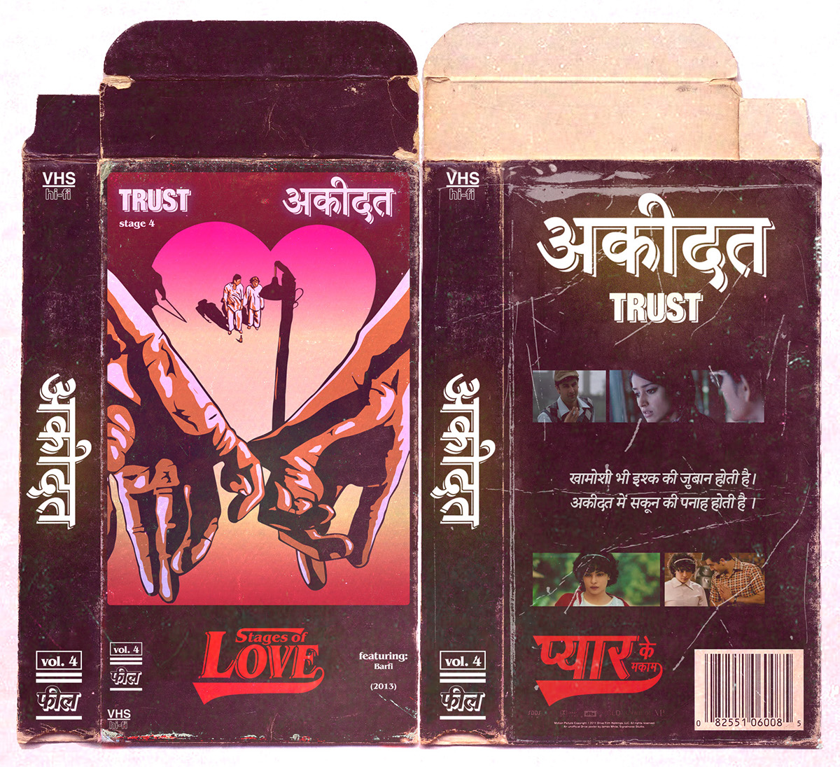 vhs 80s Bollywood stages Love ILLUSTRATION  inking pyaar Saksham  valentine