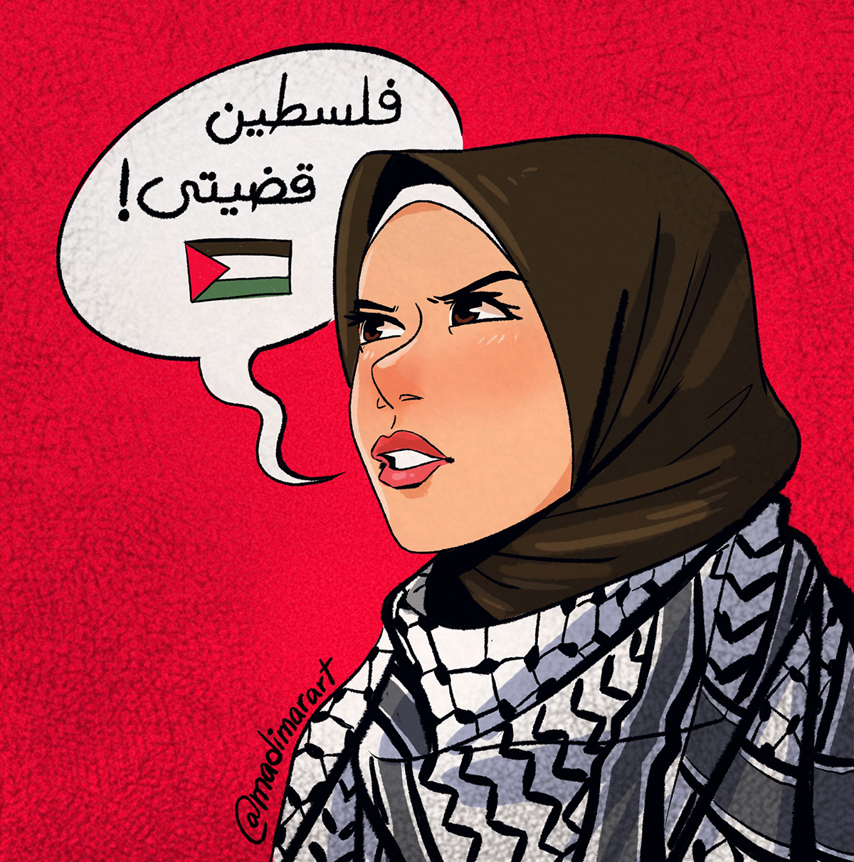artists artwork Exhibition  FREE PALESTINE  gaza illustrations new generation palestine support tribute