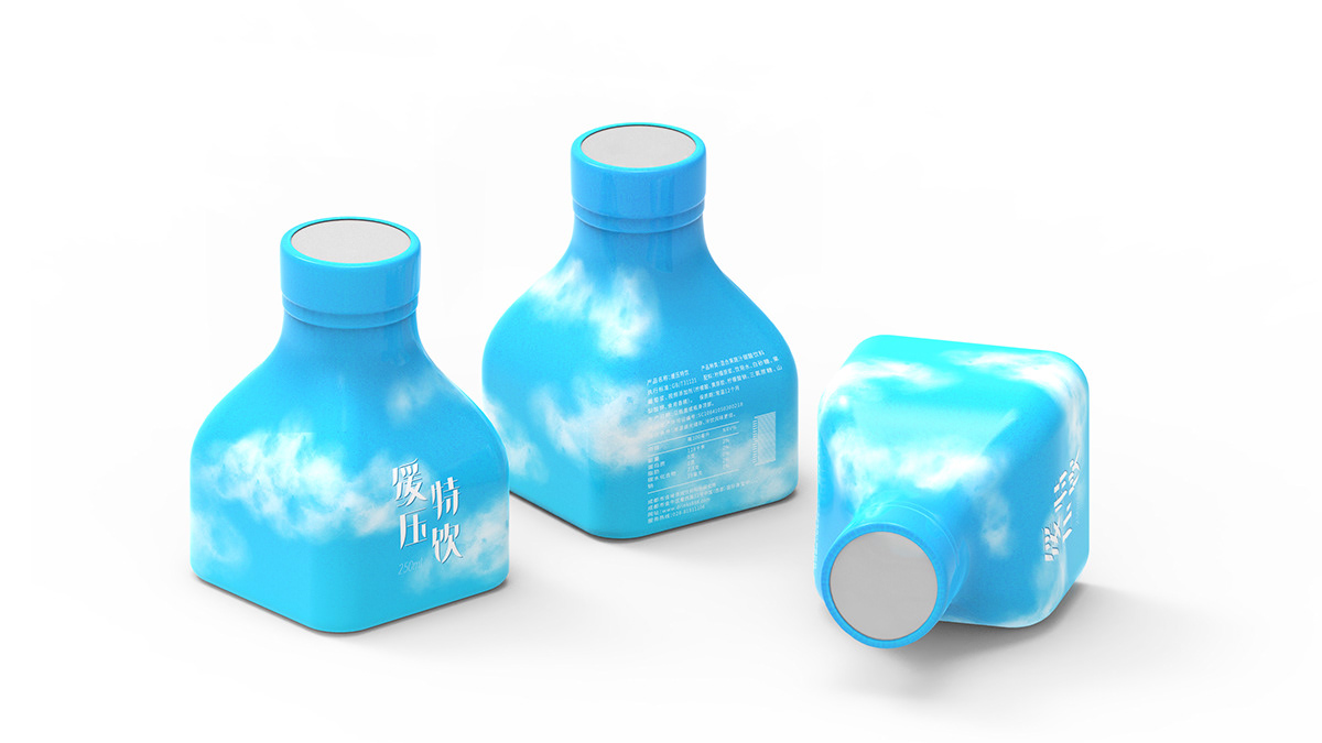 SKY cloud blue functional drink vitamin simple design