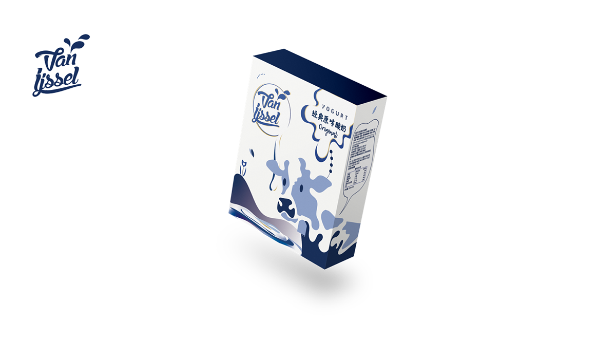 Drawing  ILLUSTRATION  milk package packagedesign Packaging yogurt chinese drink Food 