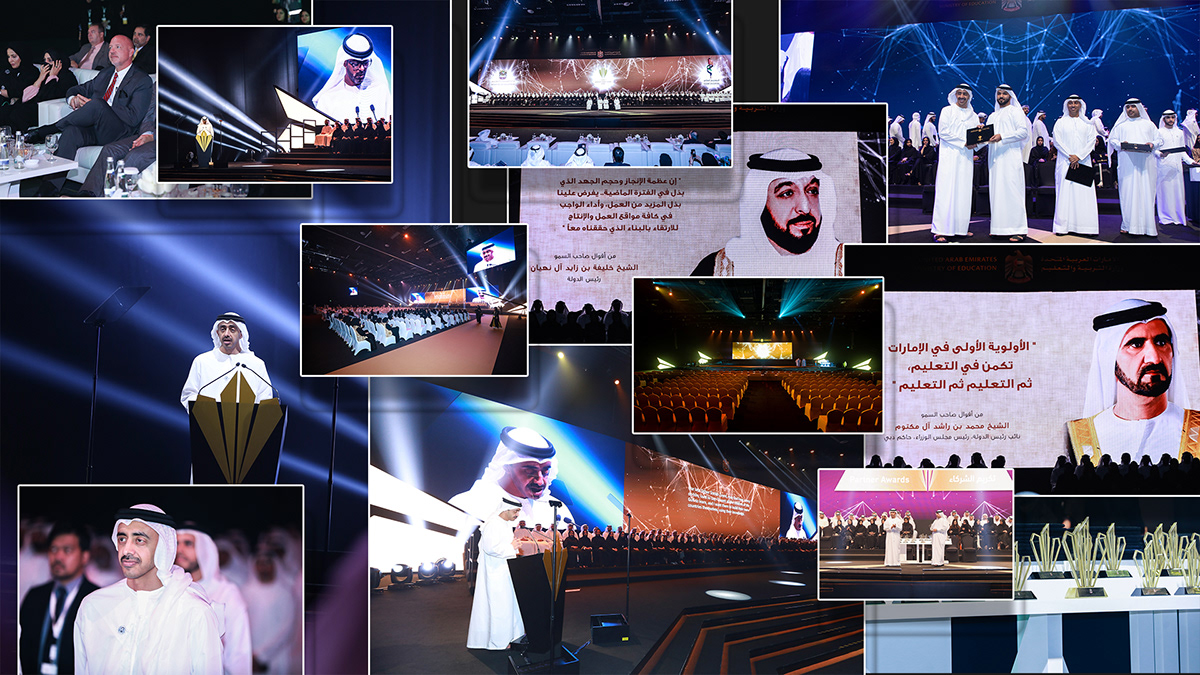 UAE dubai Stage Event design trophy 3D creative concept BAHAAELDIN