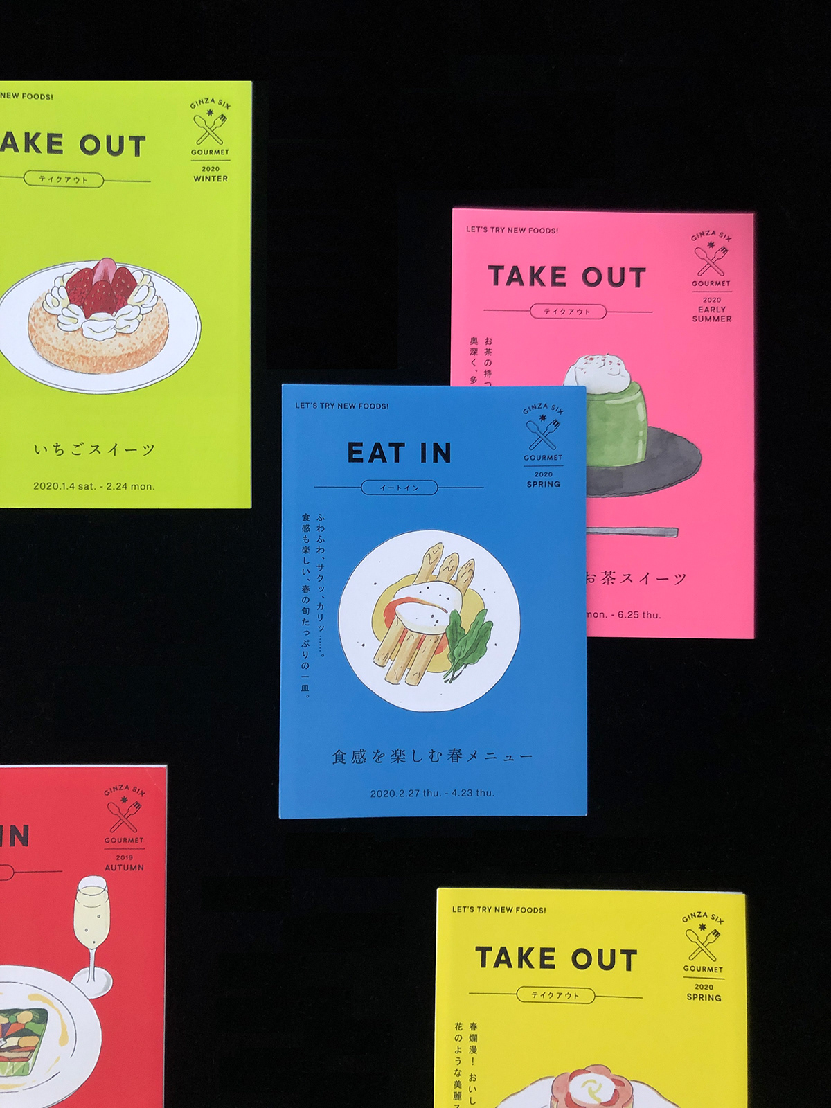 art direction  brochure Food  graphicdesign leaflet logo restaurant