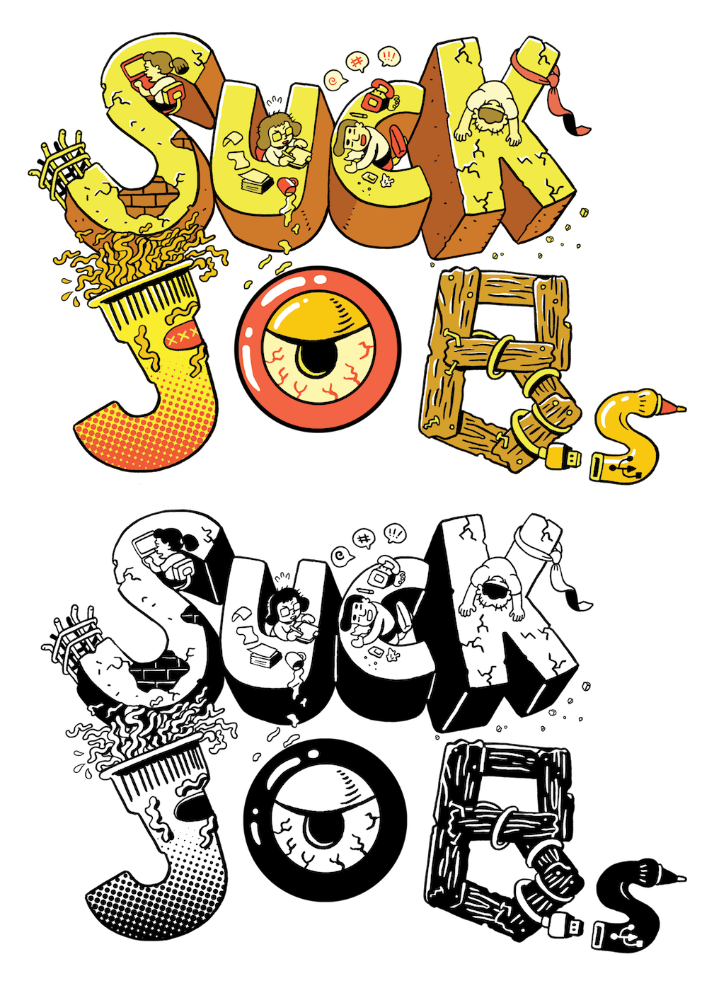 job suck job puck 3puck tripuck Sonic Bang