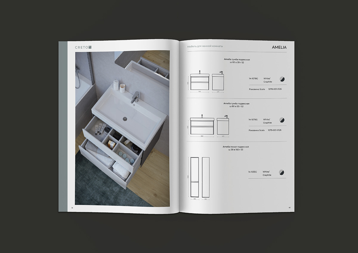 design Graphic Designer Catalogue Magazine design furniture Plumbing