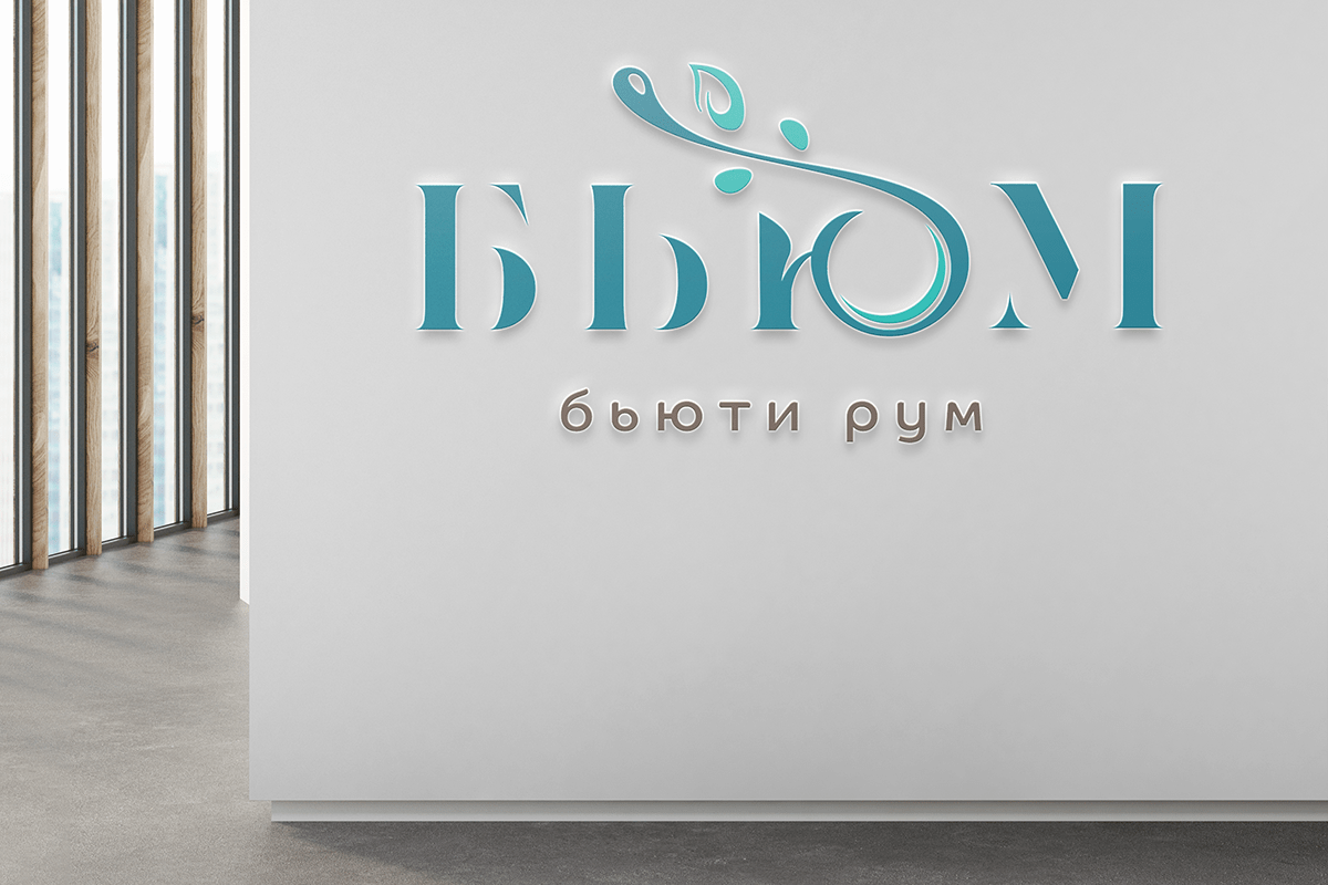beauty beauty salon brand identity Logo Design лого для салона красоты салон красоты студия красоты фирменный стиль