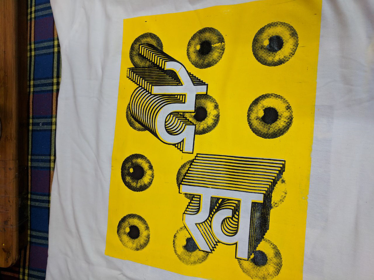 screen print t-shirt print design 