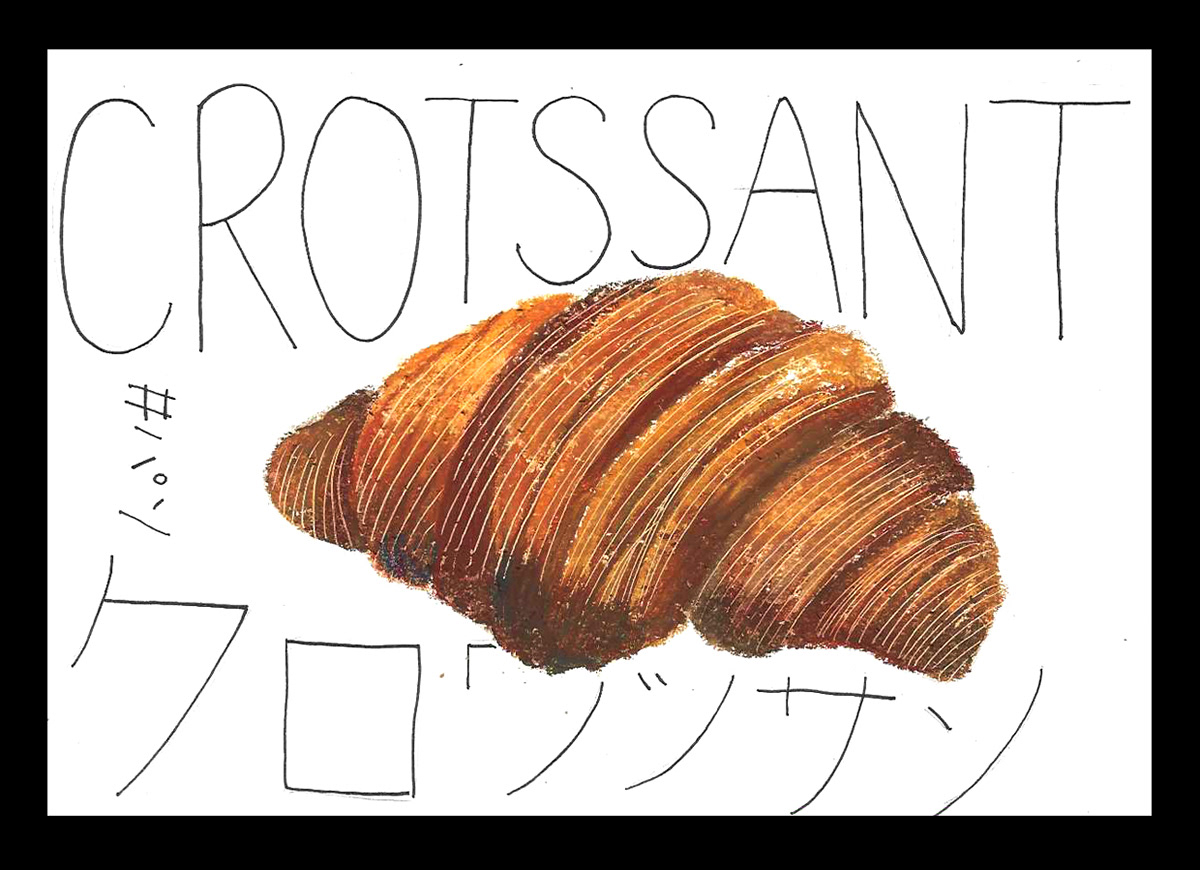 artwork bakery bread Drawing  Food  painting   sketch