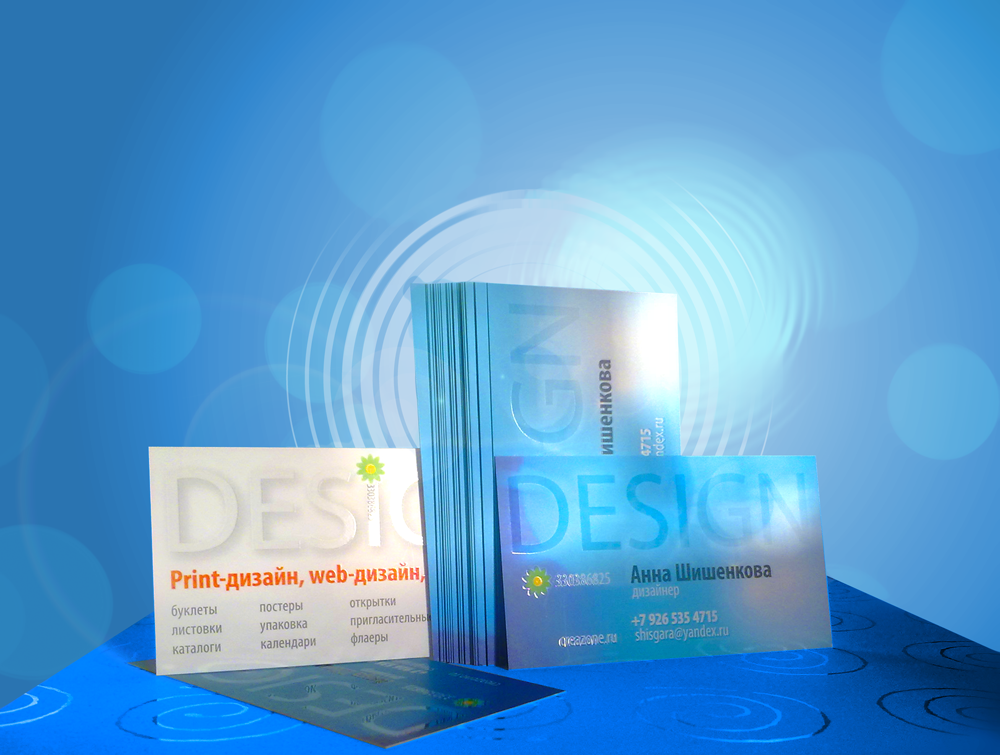 design print-design  card business card  Visiting card