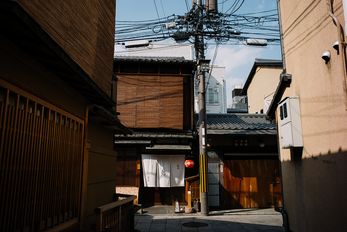 50mm summilux asph autumn japan kyoto Leica leica M leica q spring street photography Travel