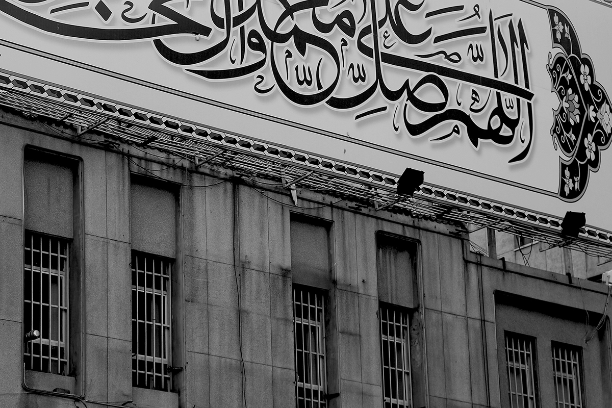 Tehran Navvab_Hwy black_and_white blackandwhite street_photography urabn city