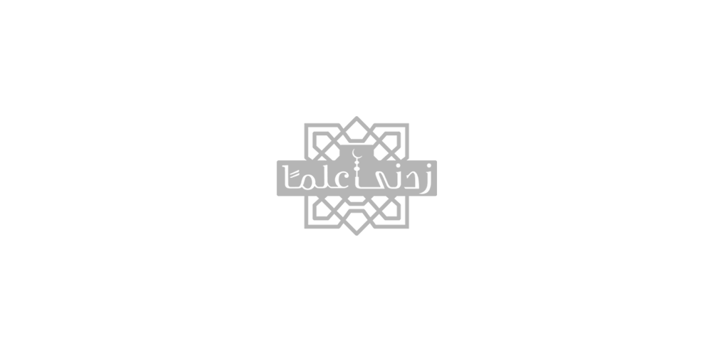 #logonation #Logo #Design #logotype  #compilation
