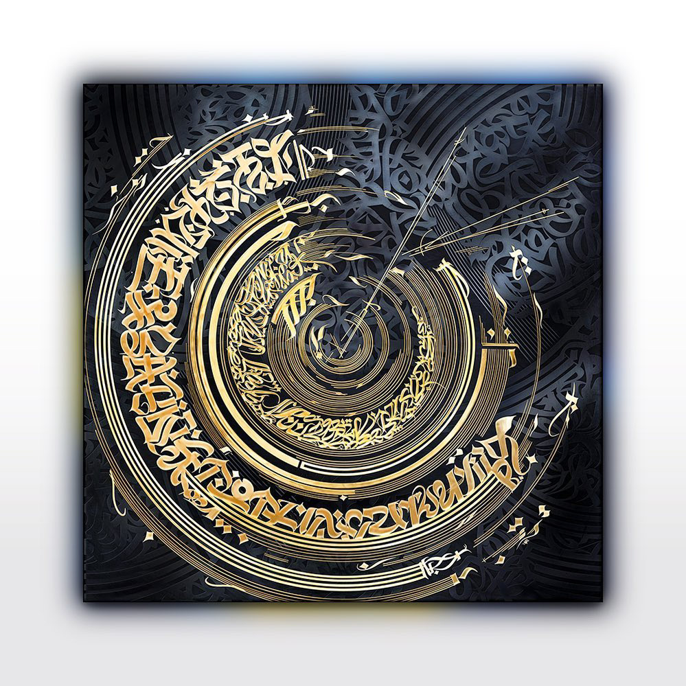 art Calligraphy   calygraphy digital Digital Art  digital illustration interior painting pokras lampas Procreate PROCREATE ART