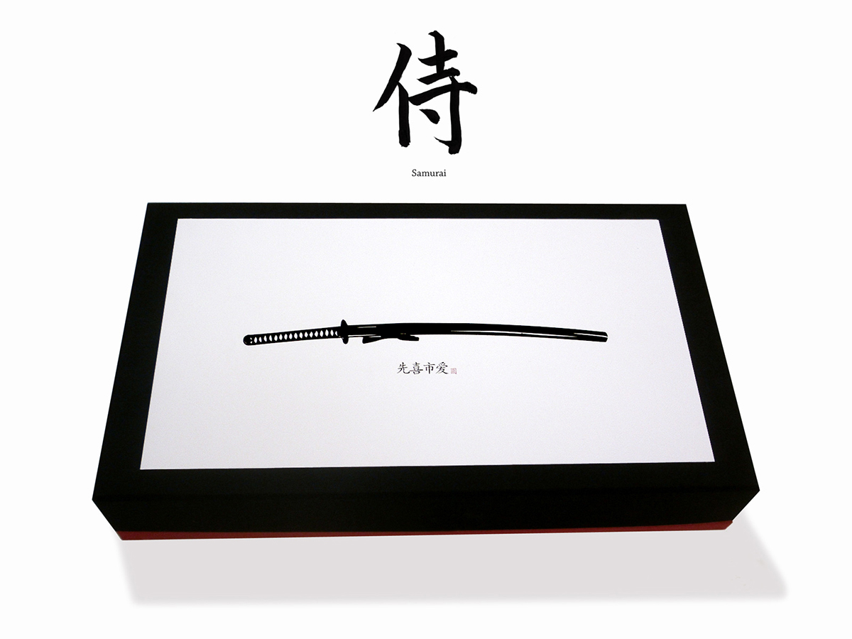 samurai haikus samurais katana diseñoeditorial coffetablebook editorialdesign ArtDirector barcelona mallorca japan JAPON