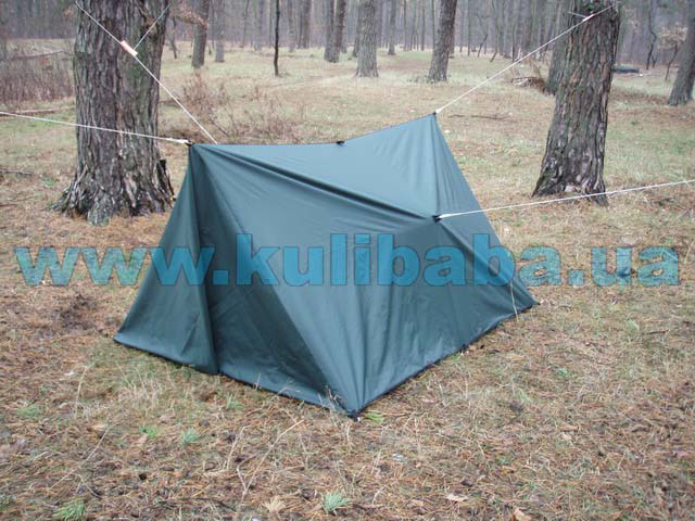 camp shower tarp tent shelter Backpacking light