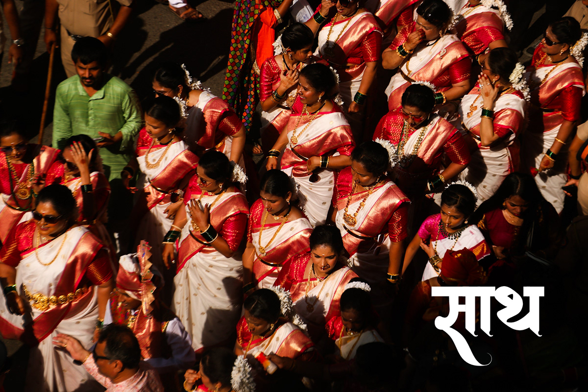 festival Marathi Photography  colors Maharashtra MUMBAI culture