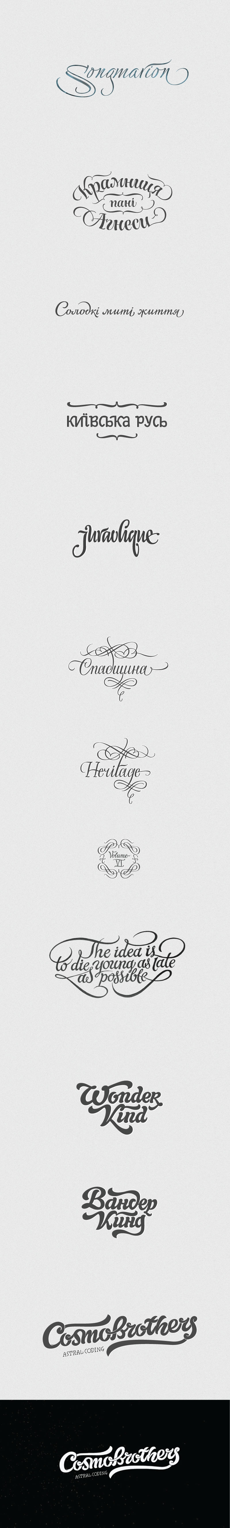 logo lettering handletters