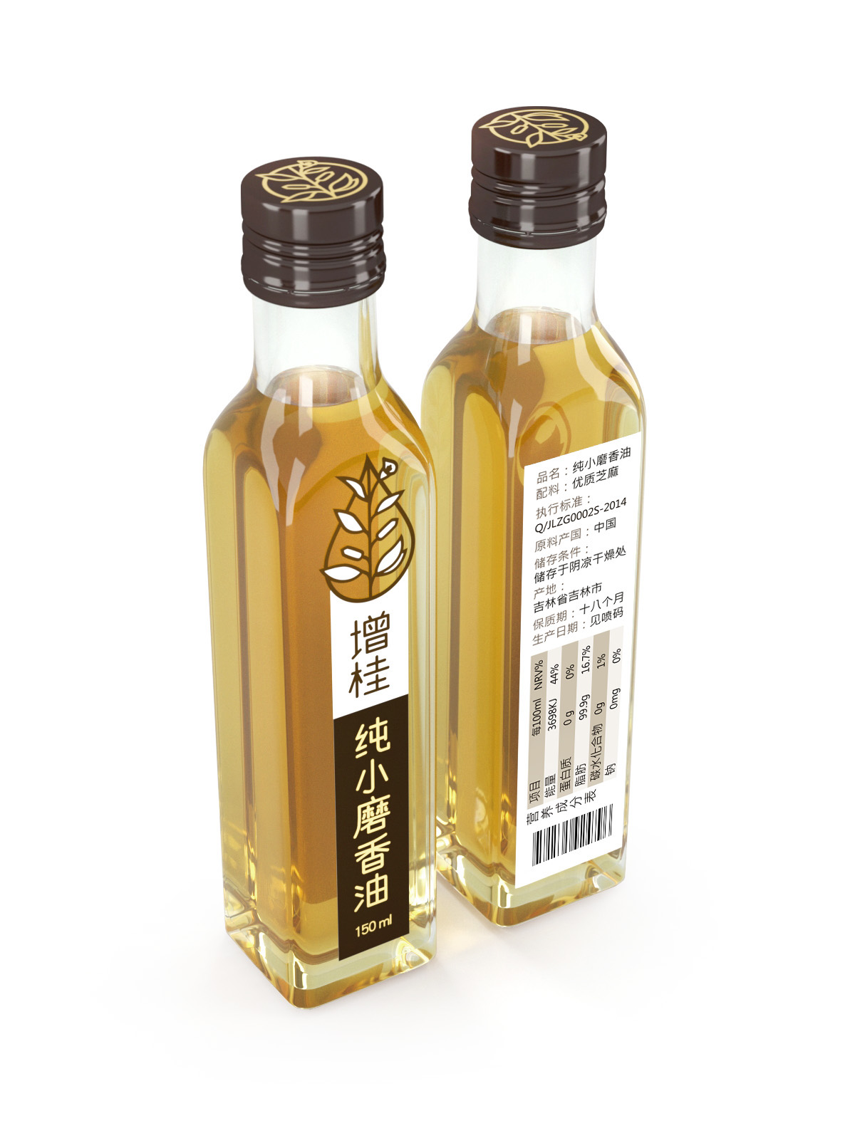 oil package 3D Visualization 3D Rendering product visualisation Oil Bottle 包装设计 品牌设计 产品可视化 3D可视化 Sesame Oil