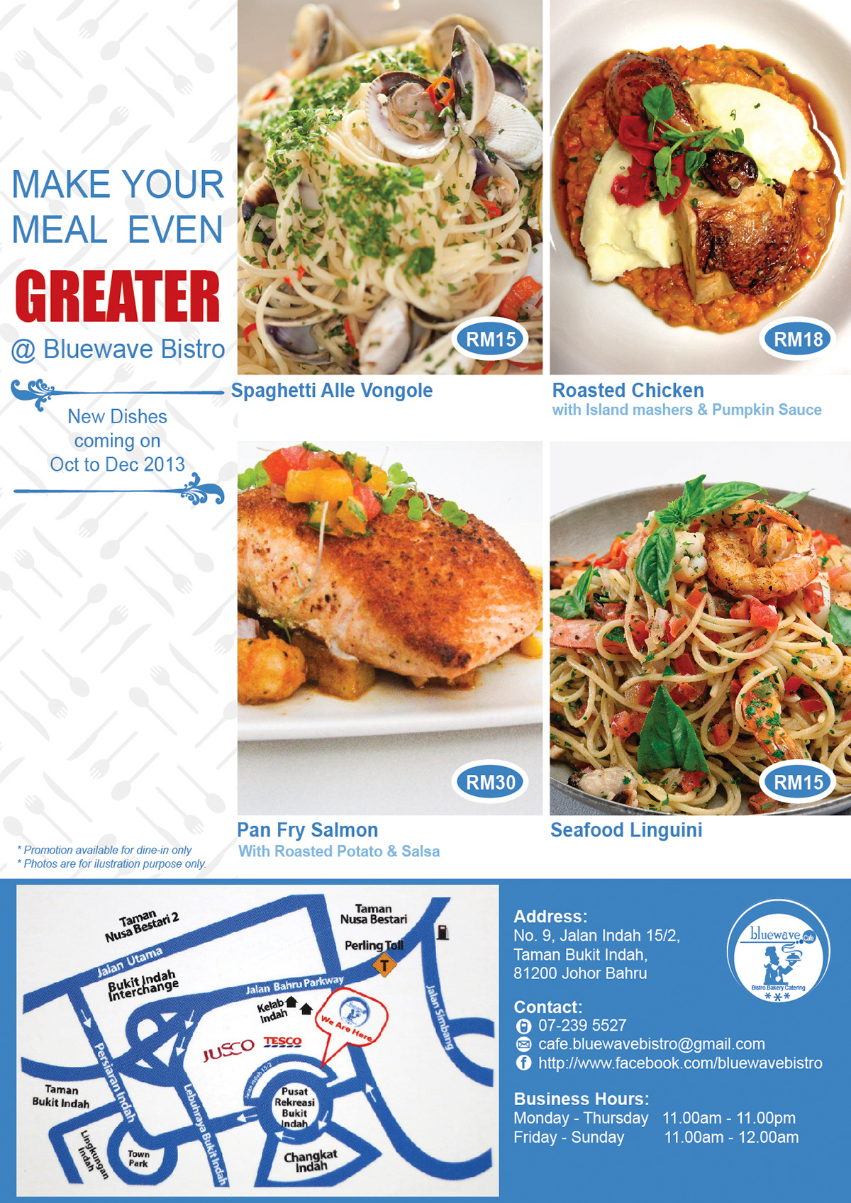 brochure restaurant flyer
