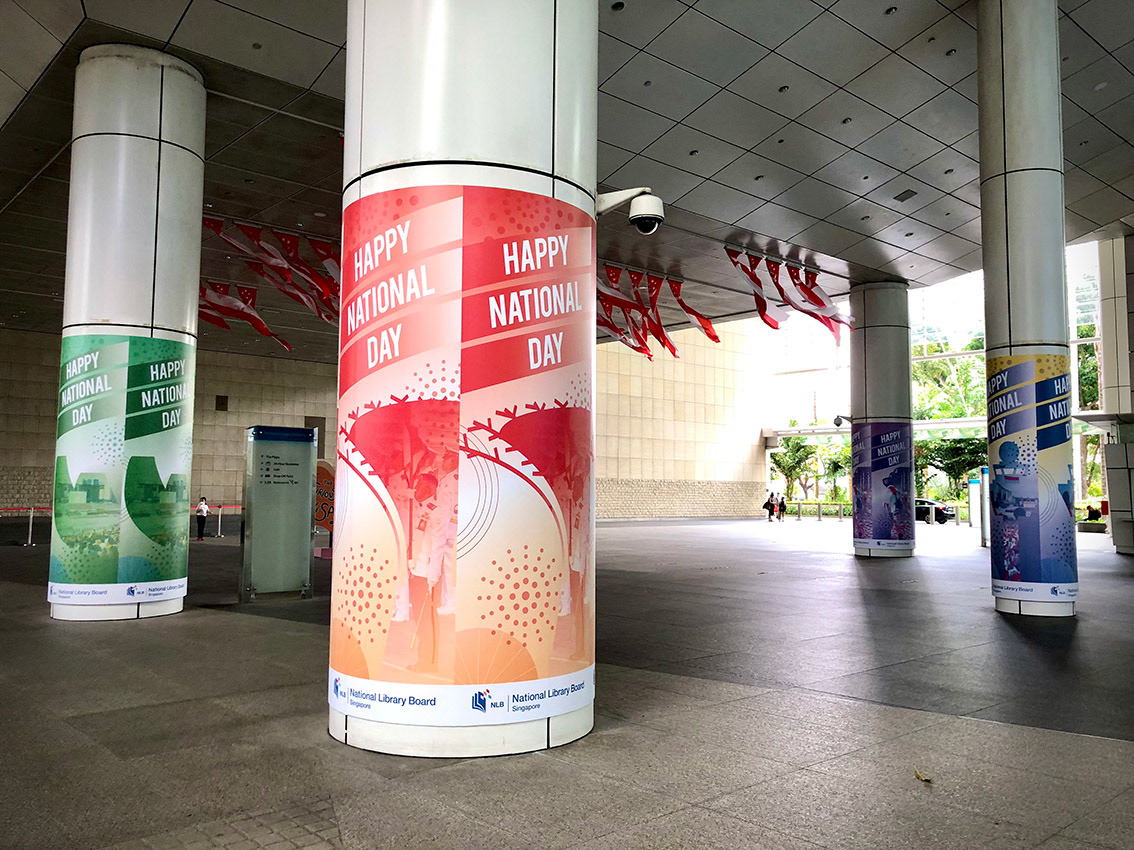 Art Science Museum banner changi airport merlion National day singapore supertree