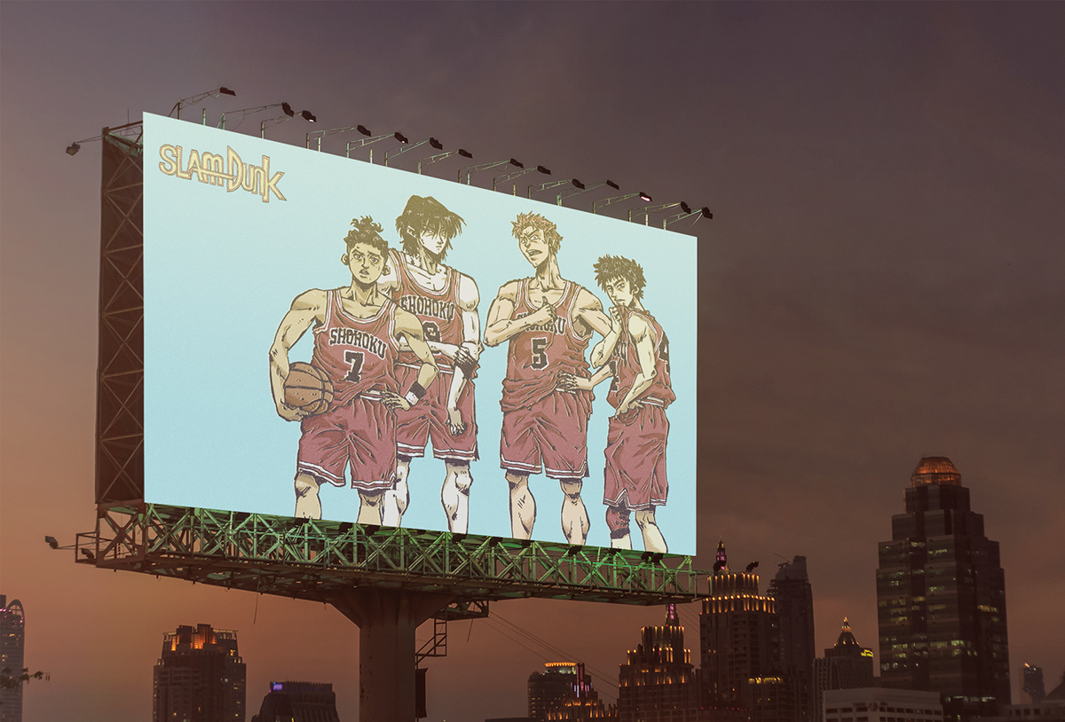 anime basketball fanart manga norbe Shohoku slam dunk Hanamichi Sakuragi cover inoue