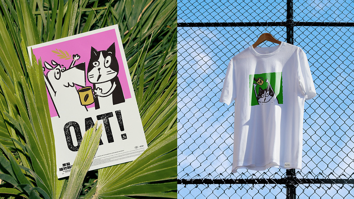 campaign Cat dog ILLUSTRATION  key visual Oat Paper Cup da bai design 大白設計