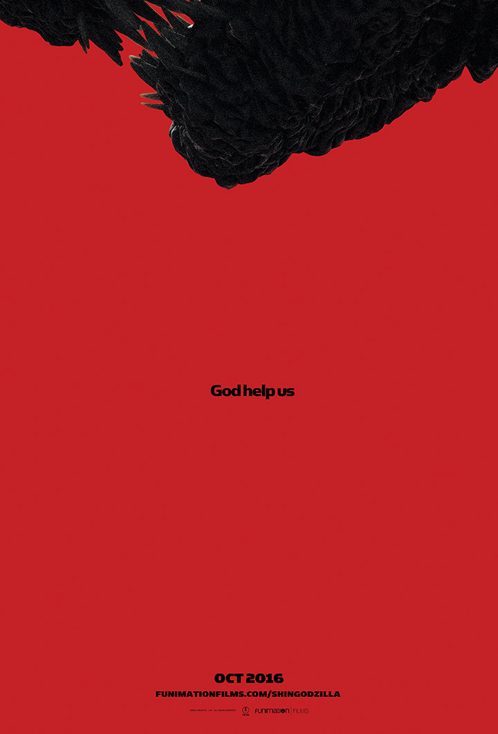 Shin Godzilla godzilla japan poster Theatrical Advertising 